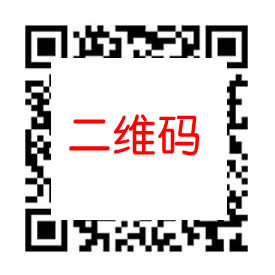 盘乐吧 - 免费ACG社区